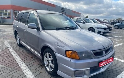 Nissan Wingroad III, 2000 год, 185 000 рублей, 1 фотография