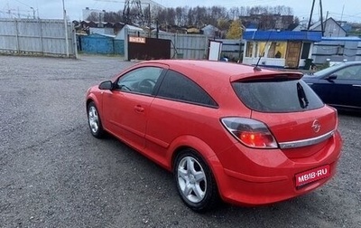 Opel Astra H, 2006 год, 380 000 рублей, 1 фотография