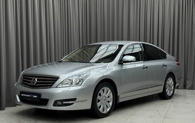 Nissan Teana, 2011 год, 1 199 000 рублей, 1 фотография
