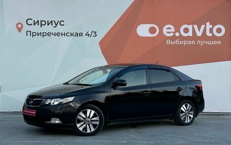 KIA Cerato III, 2013 год, 1 100 000 рублей, 1 фотография