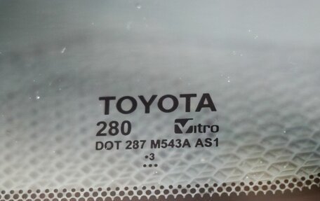 Toyota Tundra, 2023 год, 10 698 000 рублей, 40 фотография