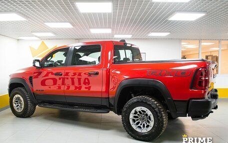 Rambler 1500, 2025 год, 11 499 000 рублей, 4 фотография