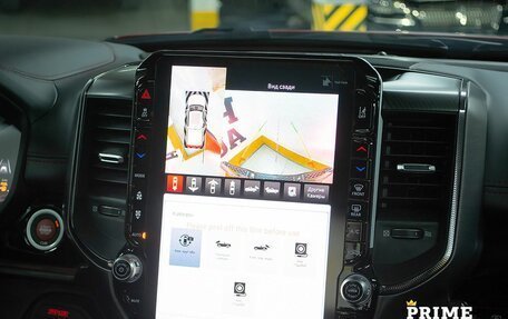 Rambler 1500, 2025 год, 11 499 000 рублей, 17 фотография