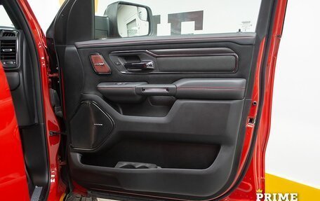 Rambler 1500, 2025 год, 11 499 000 рублей, 21 фотография