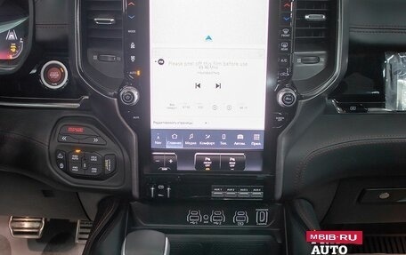 Rambler 1500, 2025 год, 11 499 000 рублей, 16 фотография