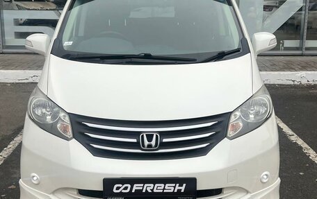 Honda Freed I, 2009 год, 1 135 000 рублей, 4 фотография