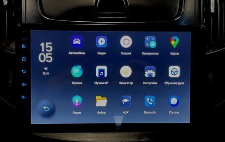 Chevrolet Cruze II, 2013 год, 720 000 рублей, 8 фотография