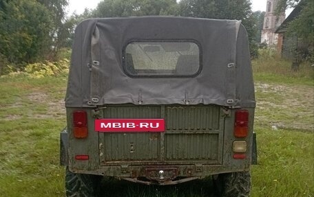 ЛуАЗ 969, 1982 год, 115 000 рублей, 5 фотография