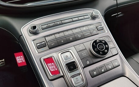 Hyundai Santa Fe IV, 2022 год, 4 850 000 рублей, 16 фотография