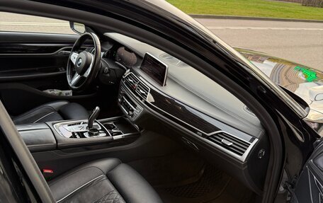 BMW 7 серия, 2020 год, 7 650 000 рублей, 8 фотография