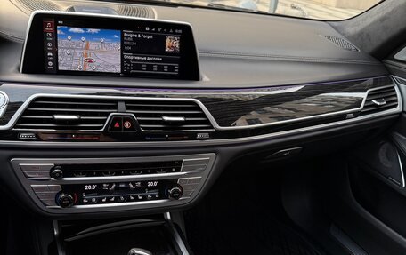 BMW 7 серия, 2020 год, 7 650 000 рублей, 16 фотография