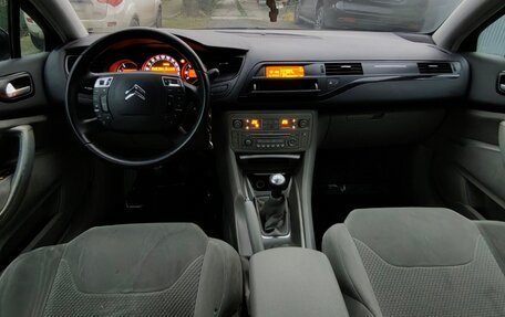 Citroen C5 II, 2008 год, 550 000 рублей, 7 фотография
