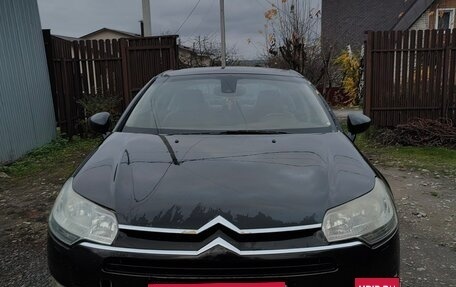 Citroen C5 II, 2008 год, 550 000 рублей, 3 фотография