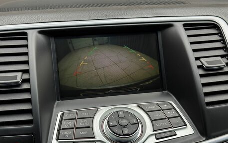 Nissan Teana, 2011 год, 1 199 000 рублей, 13 фотография