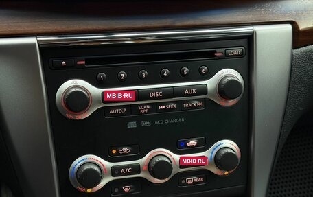 Nissan Teana, 2011 год, 1 199 000 рублей, 14 фотография