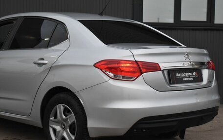 Citroen C4 II рестайлинг, 2015 год, 669 999 рублей, 6 фотография