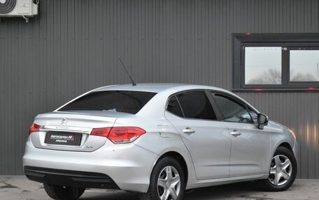 Citroen C4 II рестайлинг, 2015 год, 669 999 рублей, 8 фотография