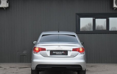 Citroen C4 II рестайлинг, 2015 год, 669 999 рублей, 7 фотография