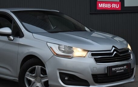 Citroen C4 II рестайлинг, 2015 год, 669 999 рублей, 5 фотография