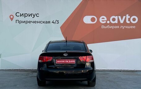 KIA Cerato III, 2013 год, 1 100 000 рублей, 5 фотография