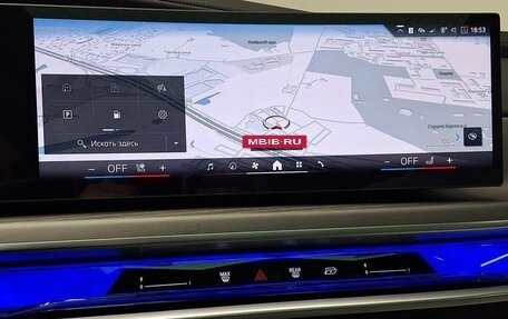 BMW 7 серия, 2025 год, 26 750 000 рублей, 16 фотография