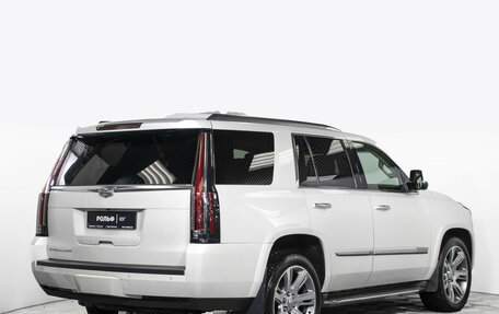 Cadillac Escalade IV, 2015 год, 4 248 000 рублей, 5 фотография