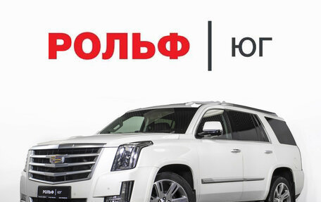 Cadillac Escalade IV, 2015 год, 4 248 000 рублей, 1 фотография