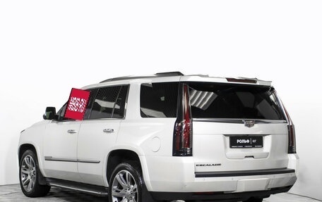 Cadillac Escalade IV, 2015 год, 4 248 000 рублей, 7 фотография