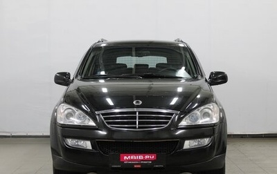 SsangYong Kyron I, 2014 год, 930 000 рублей, 1 фотография