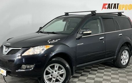 Great Wall Hover H5, 2013 год, 730 000 рублей, 1 фотография