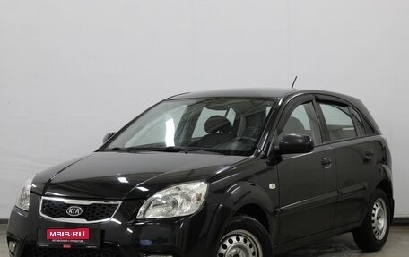 KIA Rio II, 2011 год, 550 000 рублей, 1 фотография