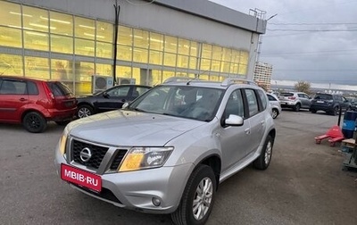 Nissan Terrano III, 2018 год, 1 550 000 рублей, 1 фотография