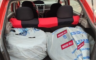 Chery QQ6 (S21), 2009 год, 222 000 рублей, 1 фотография