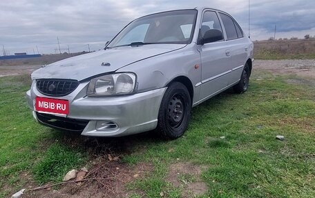 Hyundai Accent II, 2004 год, 210 000 рублей, 1 фотография