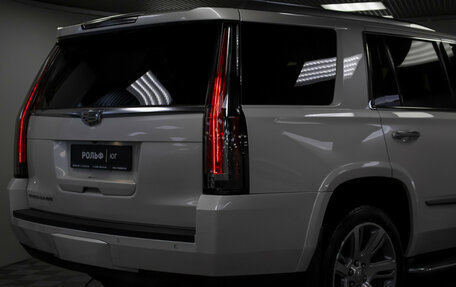 Cadillac Escalade IV, 2015 год, 4 248 000 рублей, 39 фотография