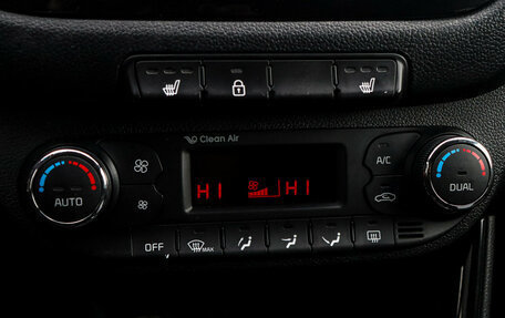 KIA cee'd III, 2015 год, 1 199 000 рублей, 14 фотография