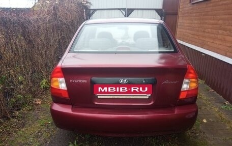 Hyundai Accent II, 2008 год, 350 000 рублей, 2 фотография