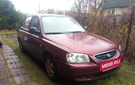 Hyundai Accent II, 2008 год, 350 000 рублей, 3 фотография