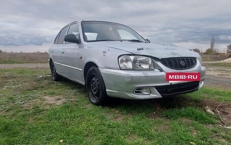 Hyundai Accent II, 2004 год, 210 000 рублей, 4 фотография