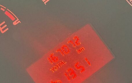 Fiat Doblo II рестайлинг, 2019 год, 1 150 000 рублей, 23 фотография