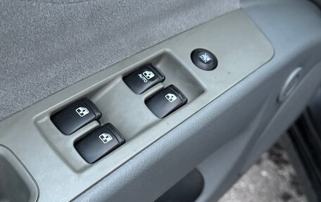 Chevrolet Lacetti, 2007 год, 585 000 рублей, 17 фотография