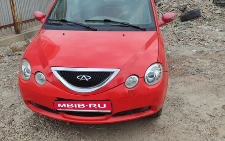 Chery QQ6 (S21), 2009 год, 222 000 рублей, 7 фотография