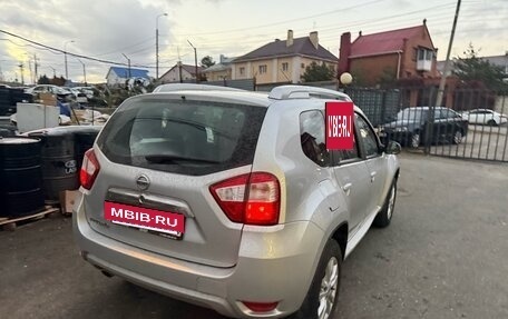 Nissan Terrano III, 2018 год, 1 550 000 рублей, 2 фотография