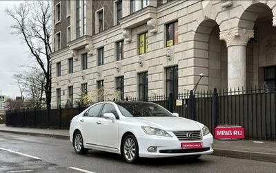 Lexus ES VII, 2010 год, 1 650 000 рублей, 1 фотография