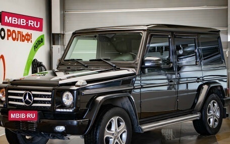 Mercedes-Benz G-Класс W463 рестайлинг _ii, 2014 год, 4 689 000 рублей, 1 фотография