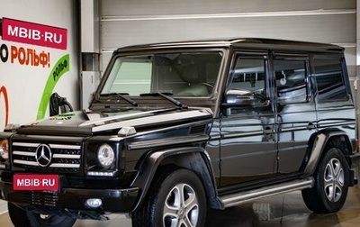 Mercedes-Benz G-Класс W463 рестайлинг _ii, 2014 год, 4 689 000 рублей, 1 фотография