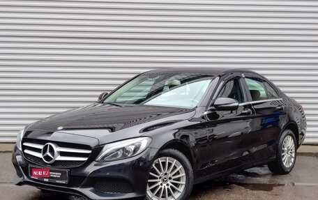 Mercedes-Benz C-Класс, 2018 год, 2 685 000 рублей, 1 фотография