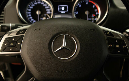 Mercedes-Benz G-Класс W463 рестайлинг _ii, 2014 год, 4 689 000 рублей, 9 фотография