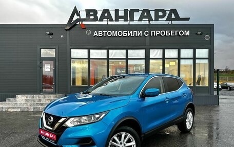 Nissan Qashqai, 2021 год, 2 300 000 рублей, 1 фотография