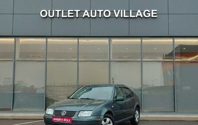 Volkswagen Jetta IV, 2003 год, 399 000 рублей, 1 фотография